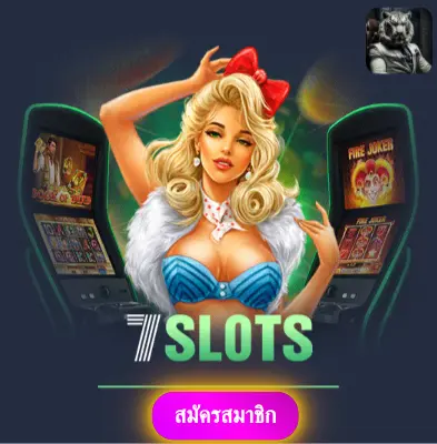 LIKESLOT168 - เล่นสล็อตกับเรา แจกเงินจริงทุกวันไม่มีอั้น